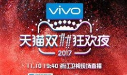 娱乐直播爆料网站有哪些,揭秘热门娱乐直播爆料网站大盘点